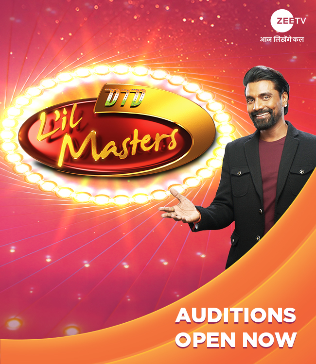 DID LIL Master Season 5  Registration 2022 Apply For Online Auditions