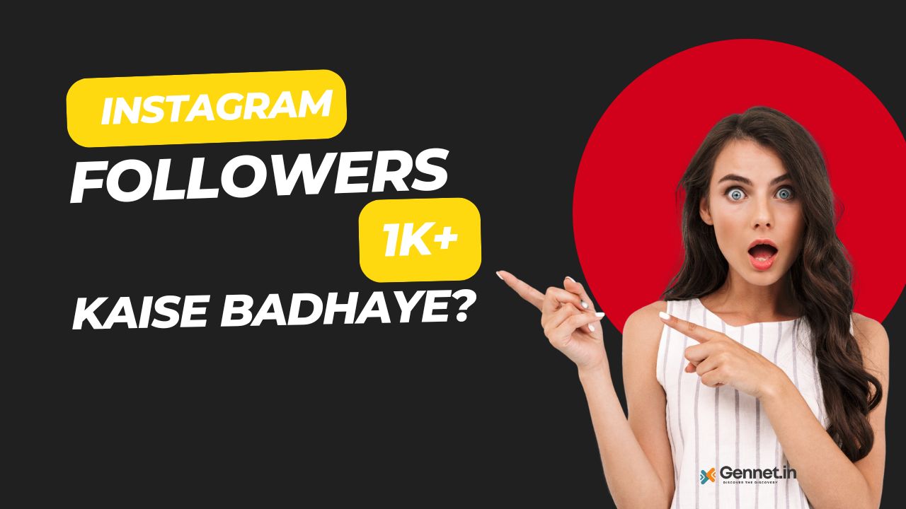 Instagram Par Views Kaise badhaye